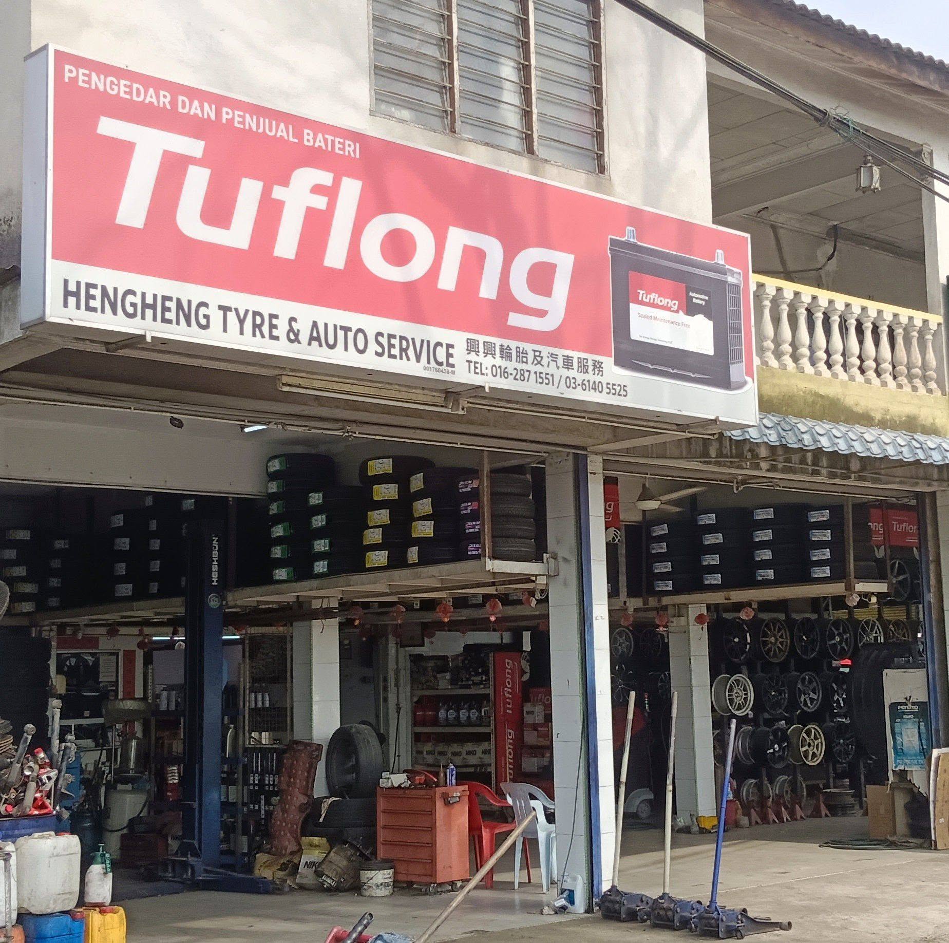 Hengheng Tyre & Auto Service 7